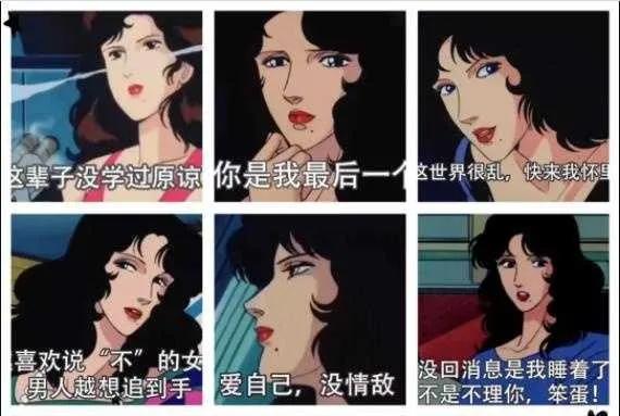 708090经典动漫合集,8090看过的日本动画片