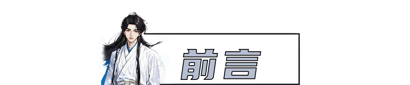 应变速率对SRF用电子束焊接OFE铜和高纯铌拉伸力学性能的影响