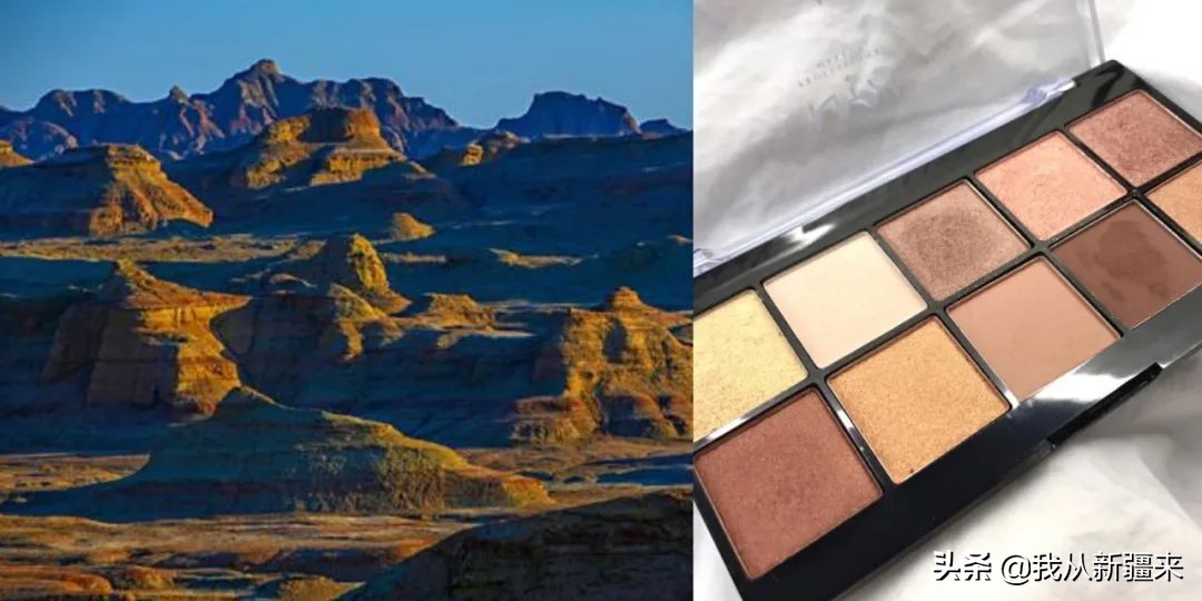 omg眼影青蓝紫 (omg眼影)