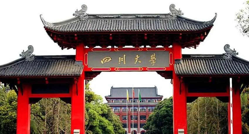 浙江临床医学专业大学排名,临床医学浙江省内排名