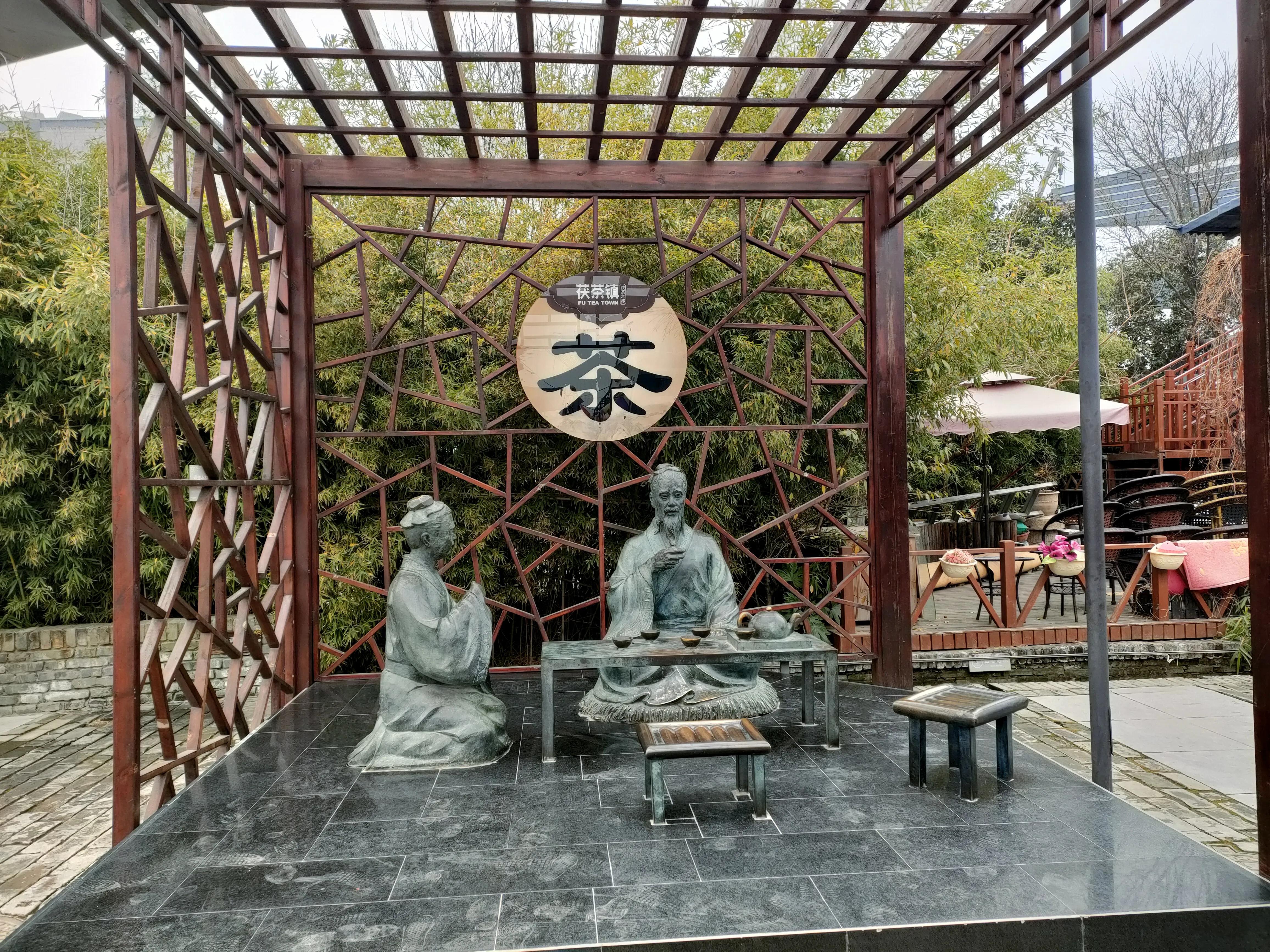 泾阳一日游旅游景点推荐茯茶镇,泾阳县茯茶小镇在哪个位置