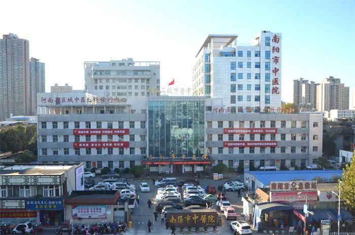 超5000张床位！国内最大中医院诞生