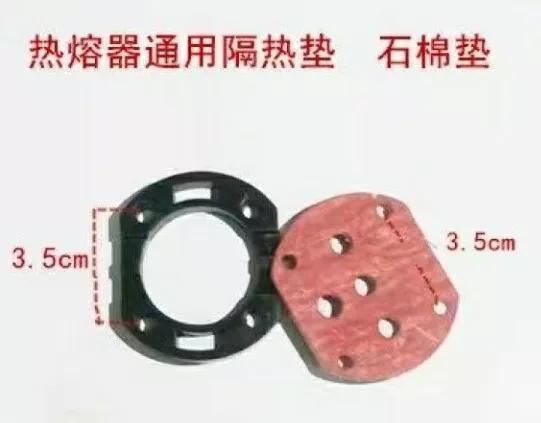 可调式ppr热熔器配件,ppr管小空间热熔器