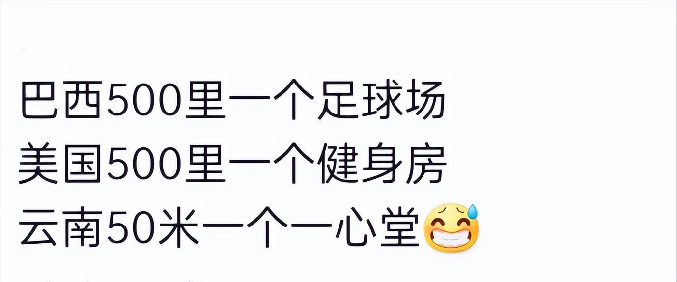 世界杯护旗手,2022年世界杯护旗手