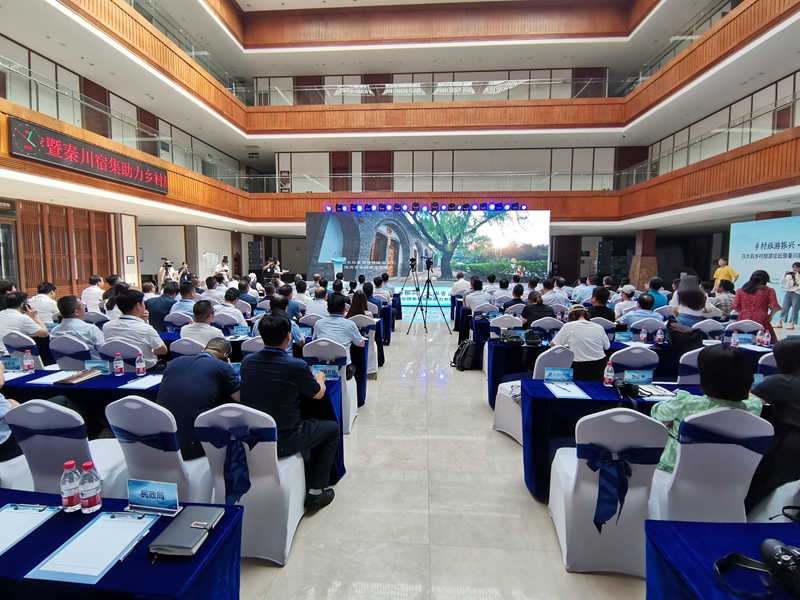 5月13日渭南文化旅游资讯微报组图,渭南文化旅游资讯