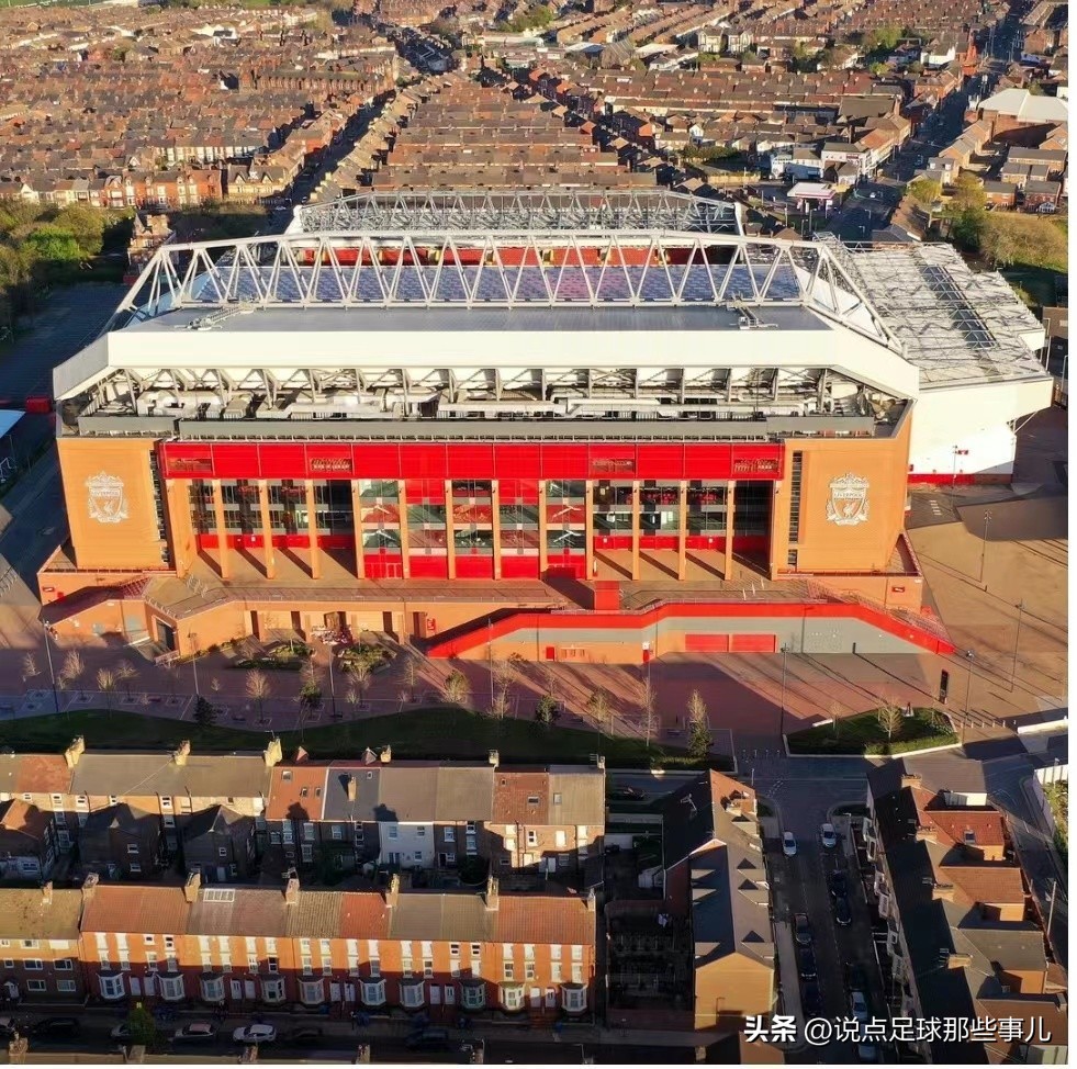 2020英超巡礼,23-24赛季英超赛程