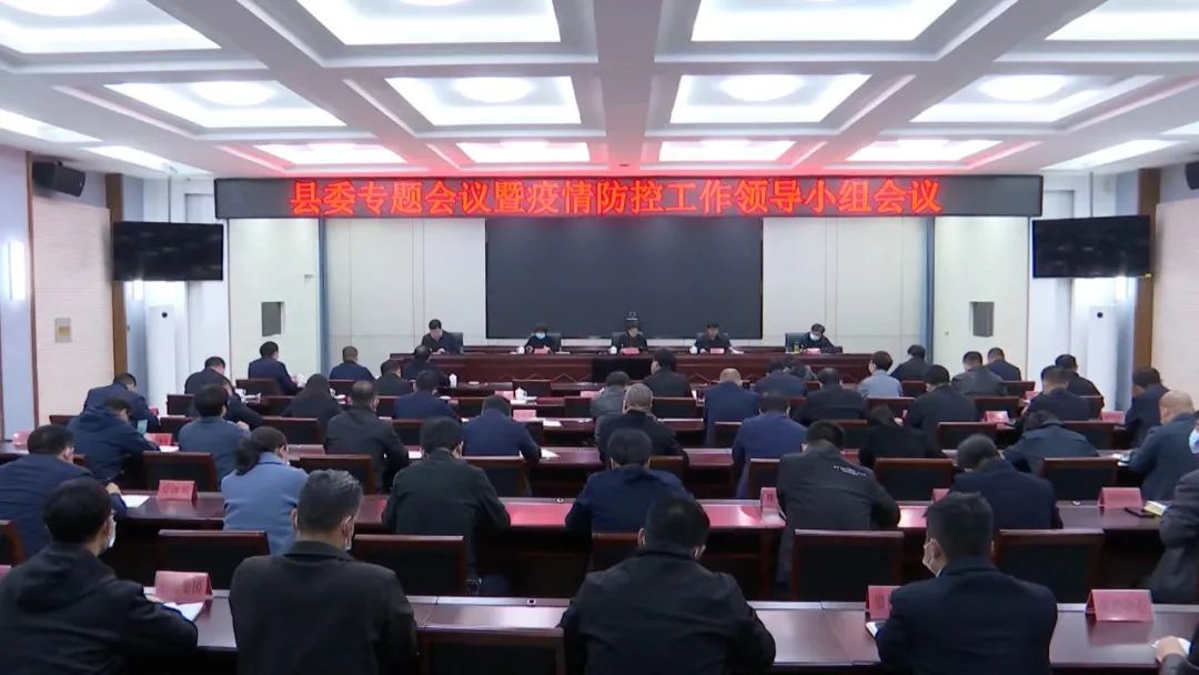 临汾今日新闻早知道,临汾新闻新消息