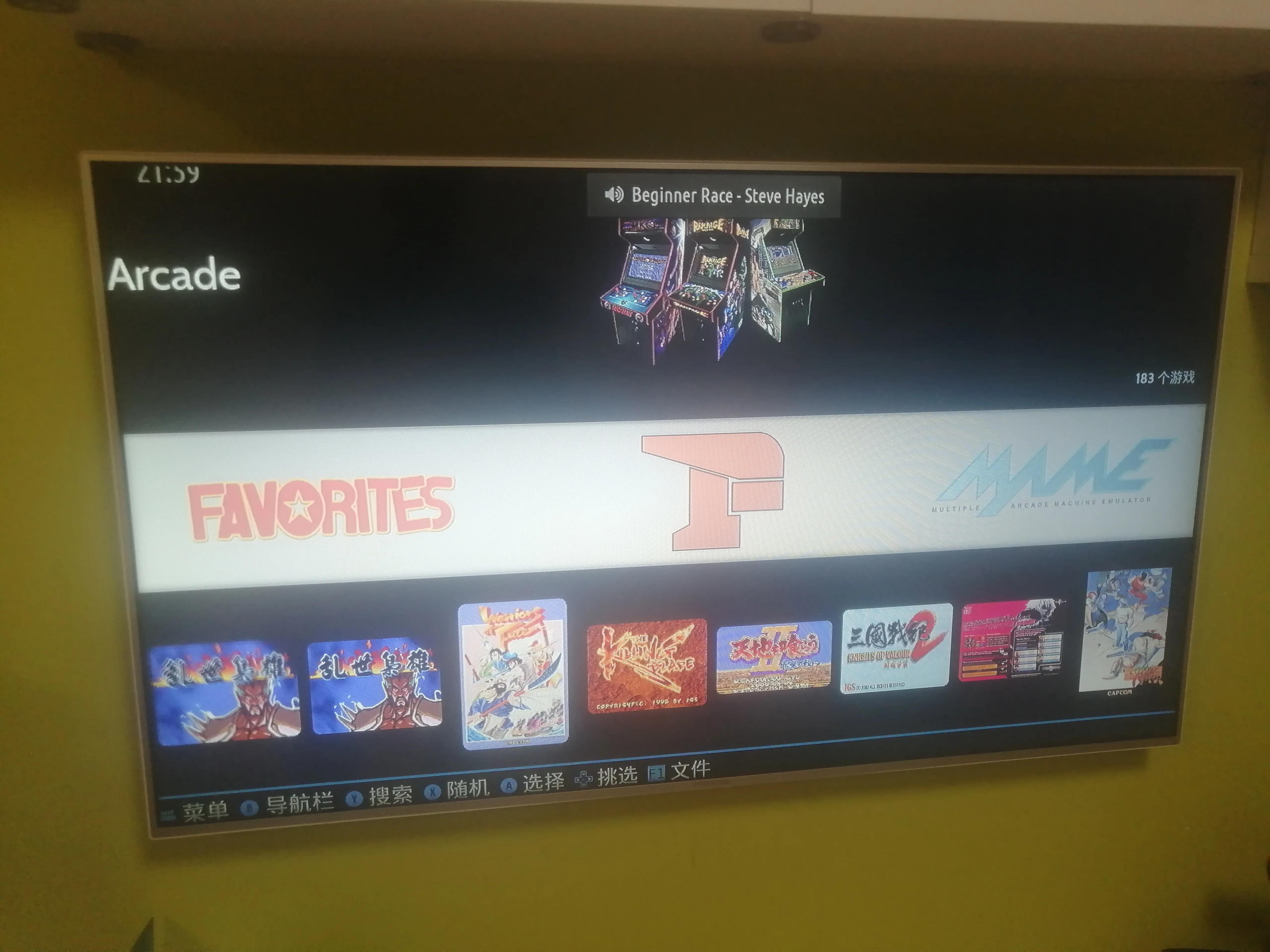 重温一下童年的回忆游戏,回味小时候的经典游戏