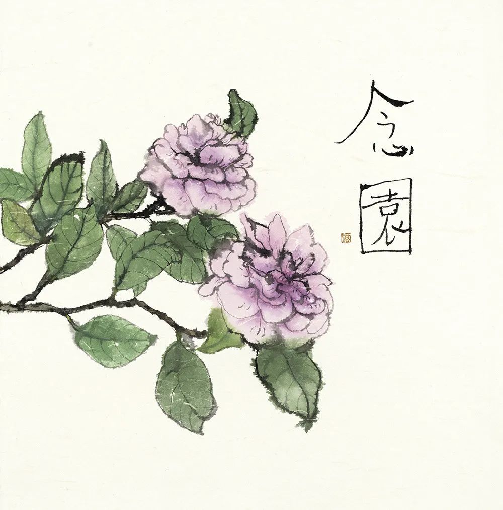 你的姓氏是最美的情诗,你的姓氏中藏着诗词和情话