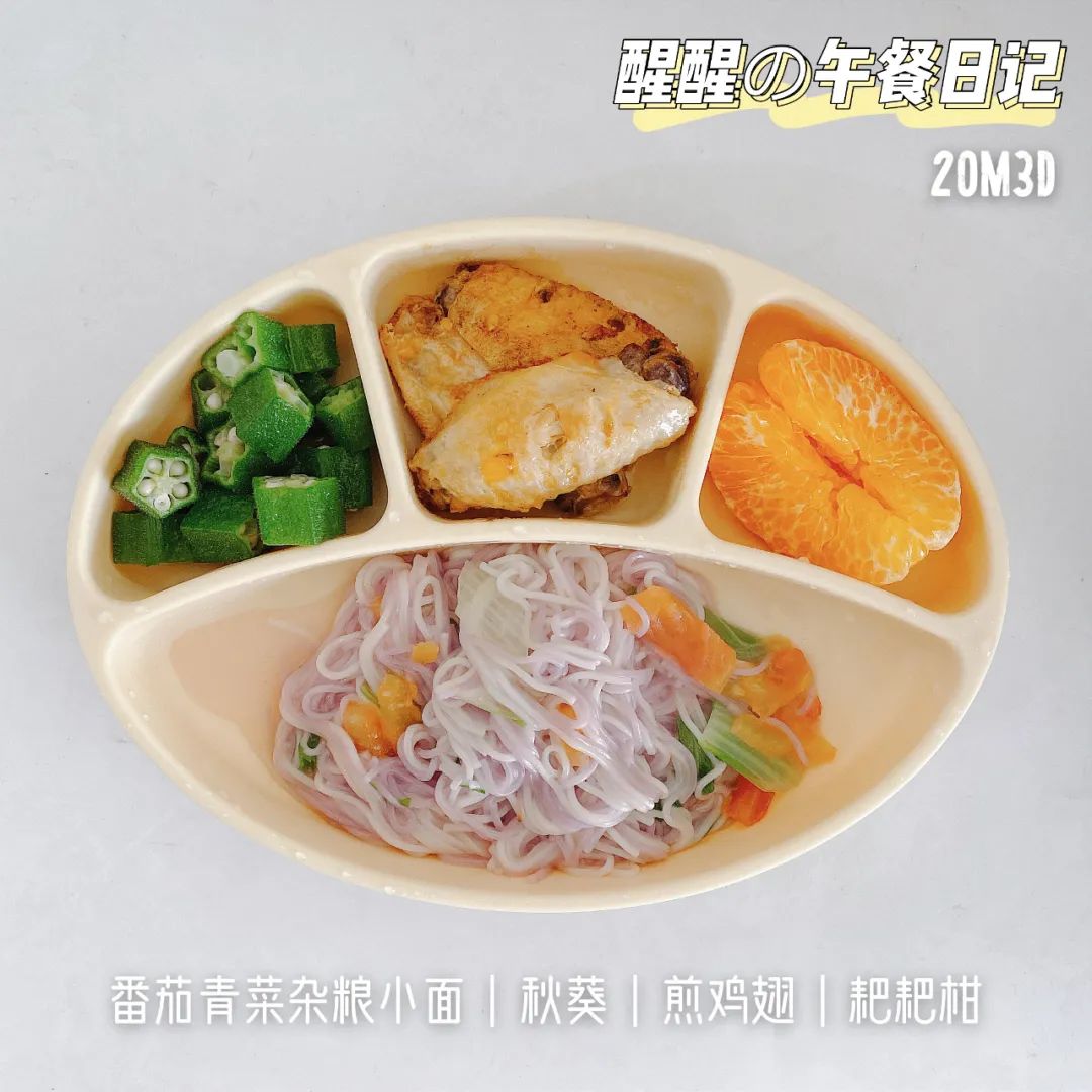 七个月宝宝不吃辅食只吃母乳,宝宝不爱吃辅食和奶是什么原因