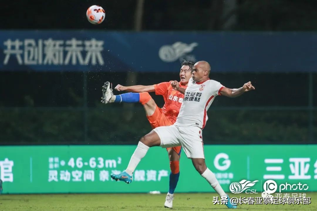 长春亚泰0比4负于山东泰山陈洋：球队会尽快调整迎接下一场比赛