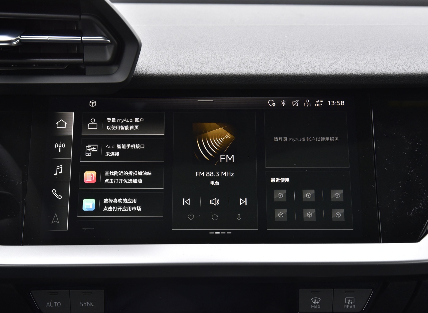 新款奥迪a3两厢车怎么样,奥迪a3两厢对比奥迪q2l哪个实用