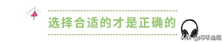 第三支口琴怎么选,如何挑选适合的口琴