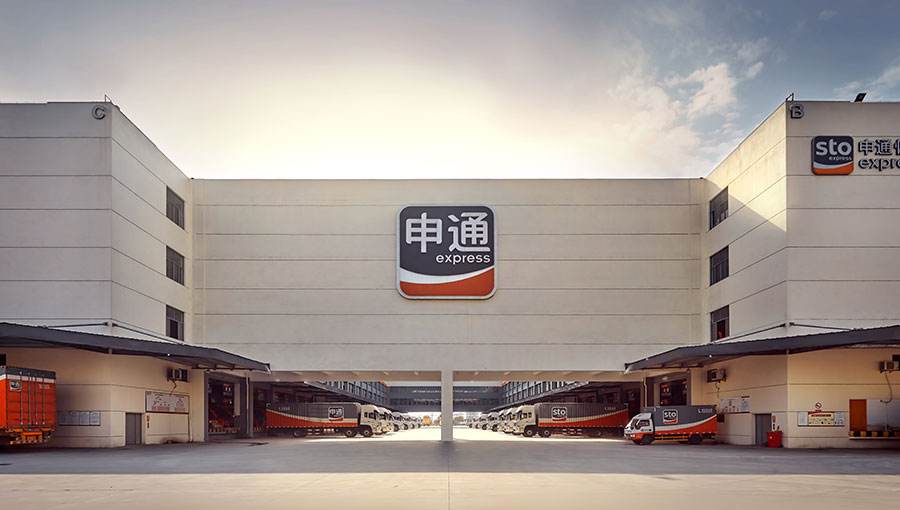 申通创始人离世老婆改嫁司机,申通创始人离世