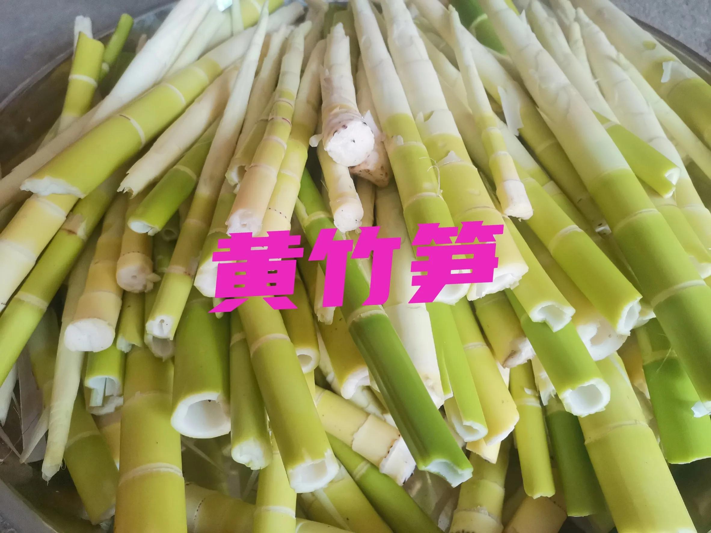 野生竹笋干是怎样做成的,野生竹笋能做干笋吗