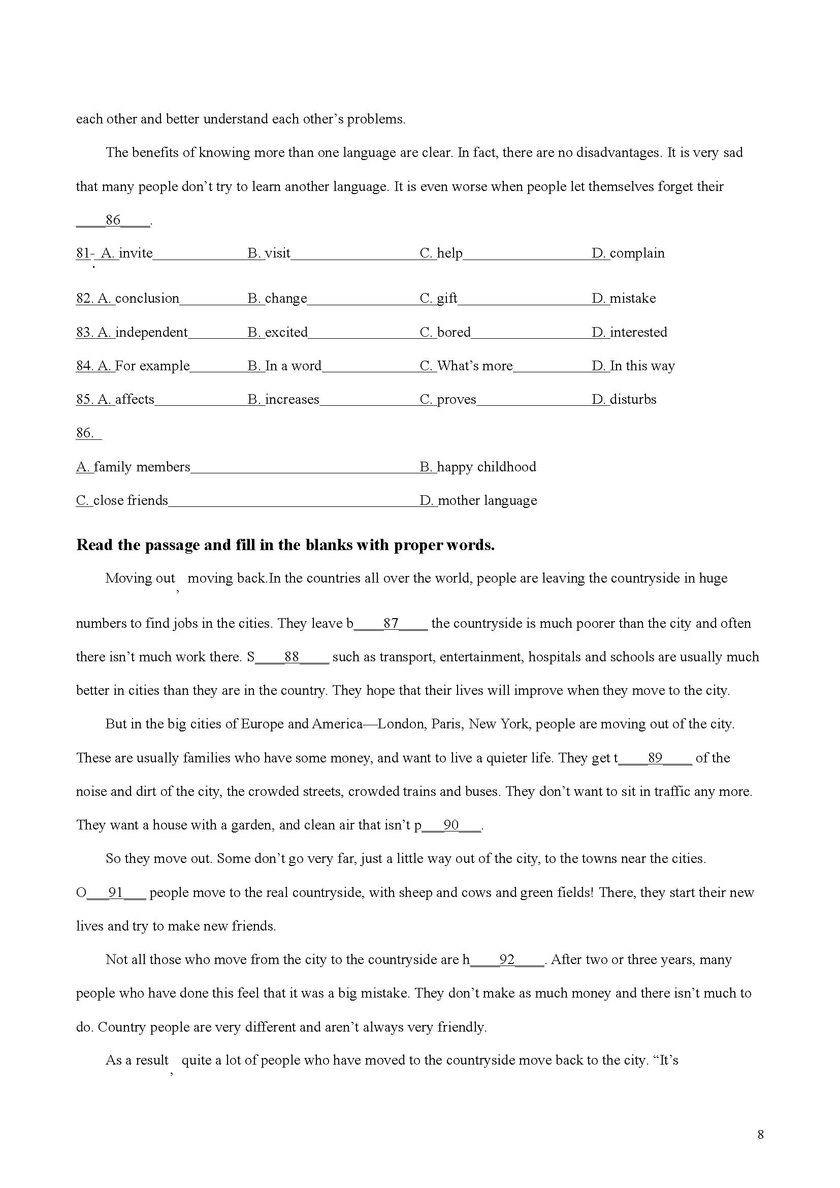上海六年级下学期英语重点语法,上海版六年级英语各区统考卷