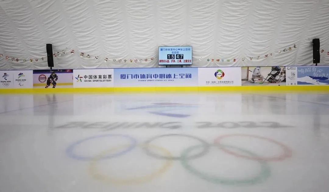 厦门冰雪游乐园时间2020,福建厦门冰雪大世界