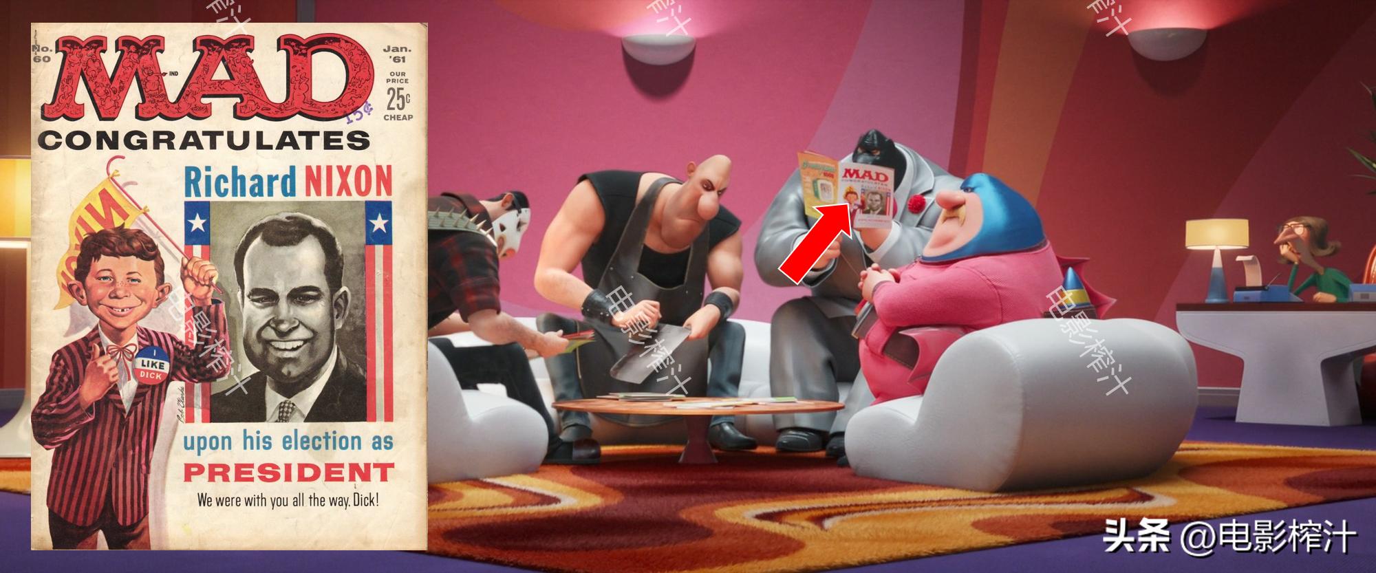 小黄人电影的细节,小黄人电影细节