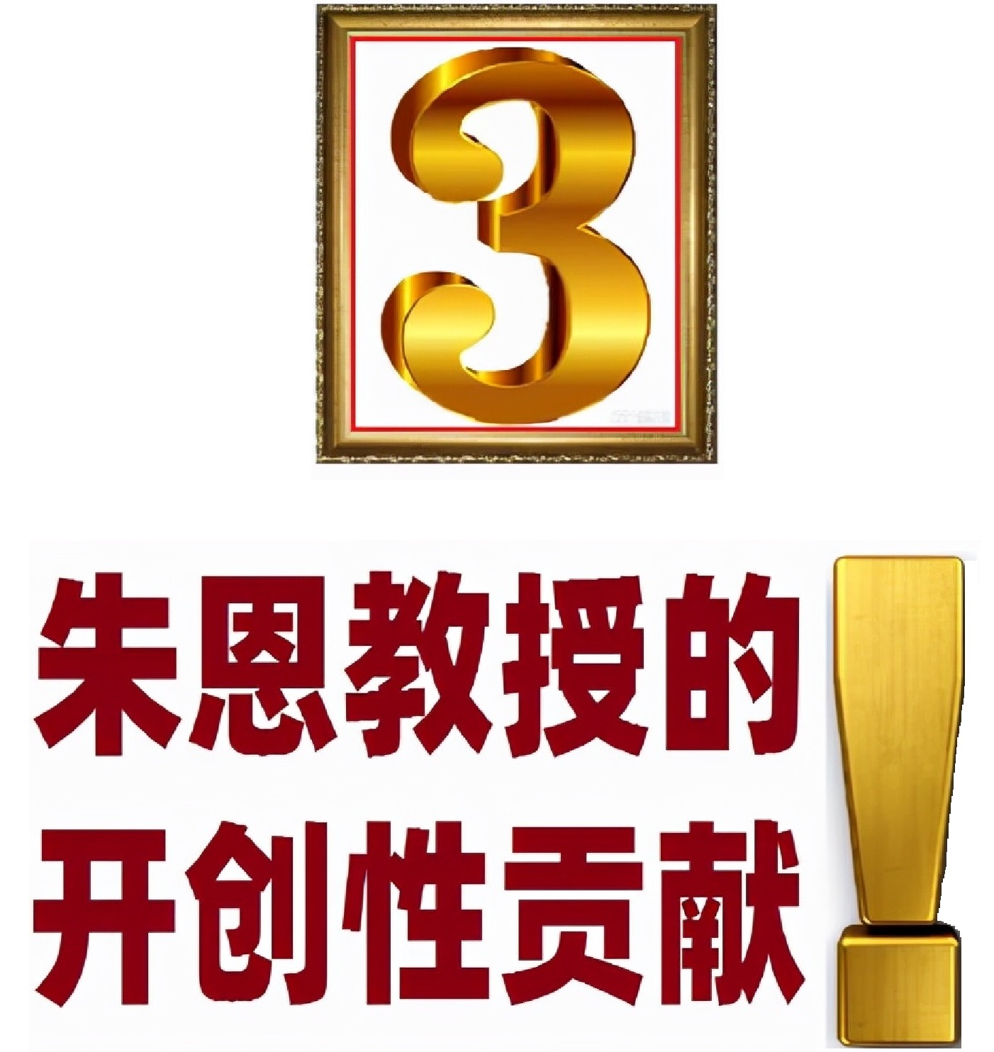 car-t细胞疗法是针对所有癌症吗,car-t细胞疗法十问