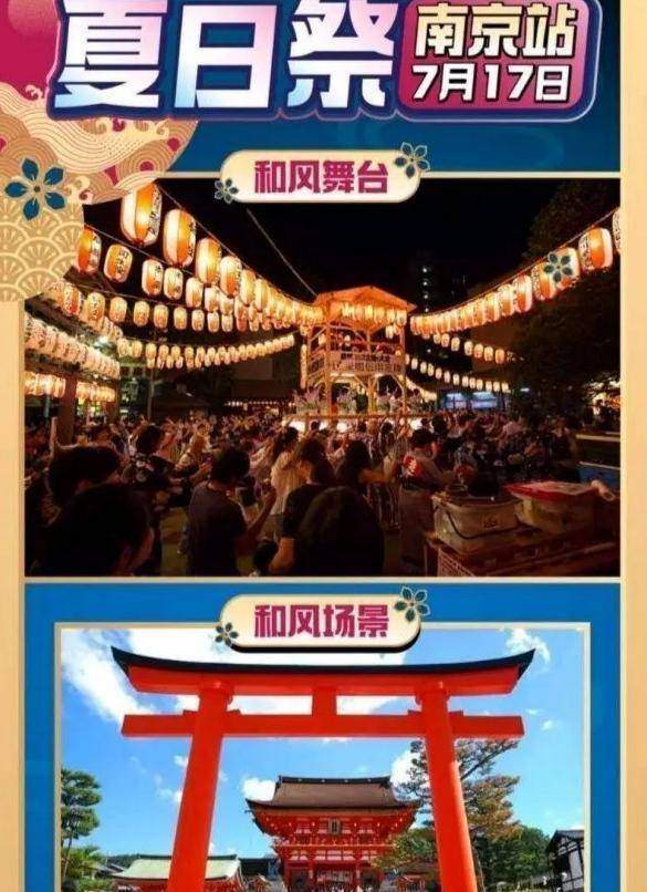 14吨级空间站,400吨国际空间站有多重