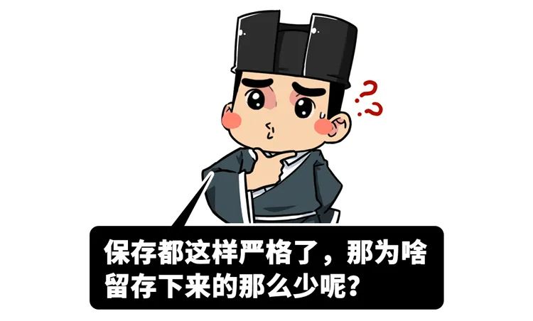 又㕛叒被电视剧骗了，真正的圣旨其实长这样