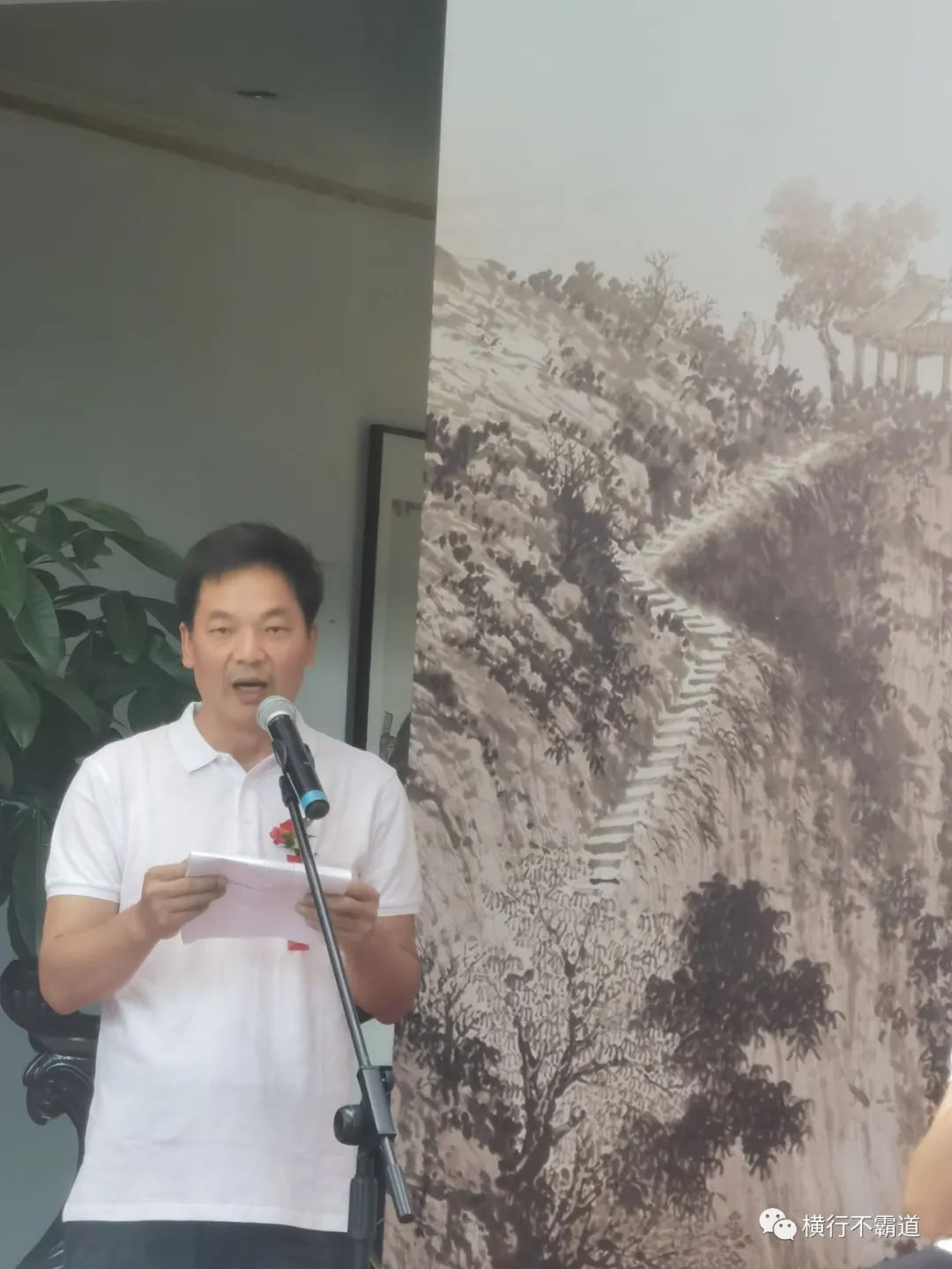 假如没有严子陵，富春江会如何？严学章钓台论道