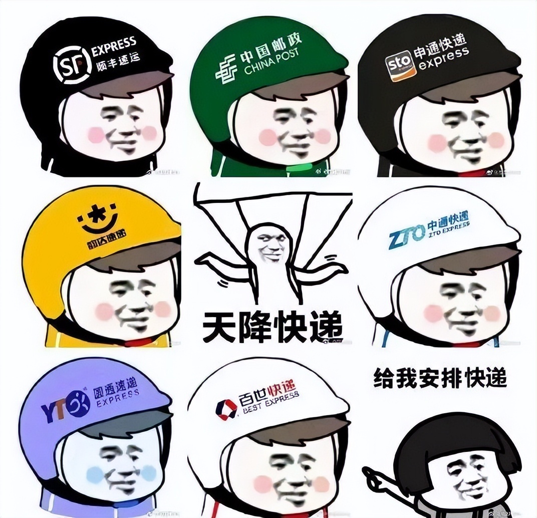 快递被弄丢了怎么办,你的快递有弄丢过吗