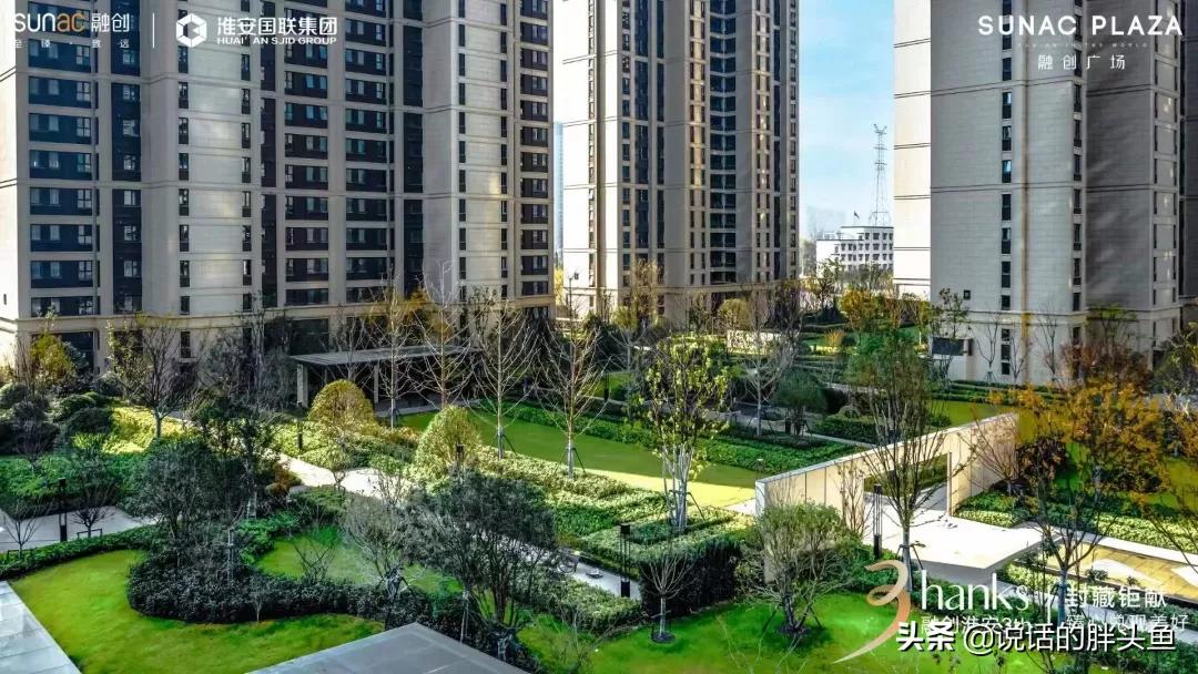 实景曝光!他8990元/㎡买的淮安主城神盘马上交付