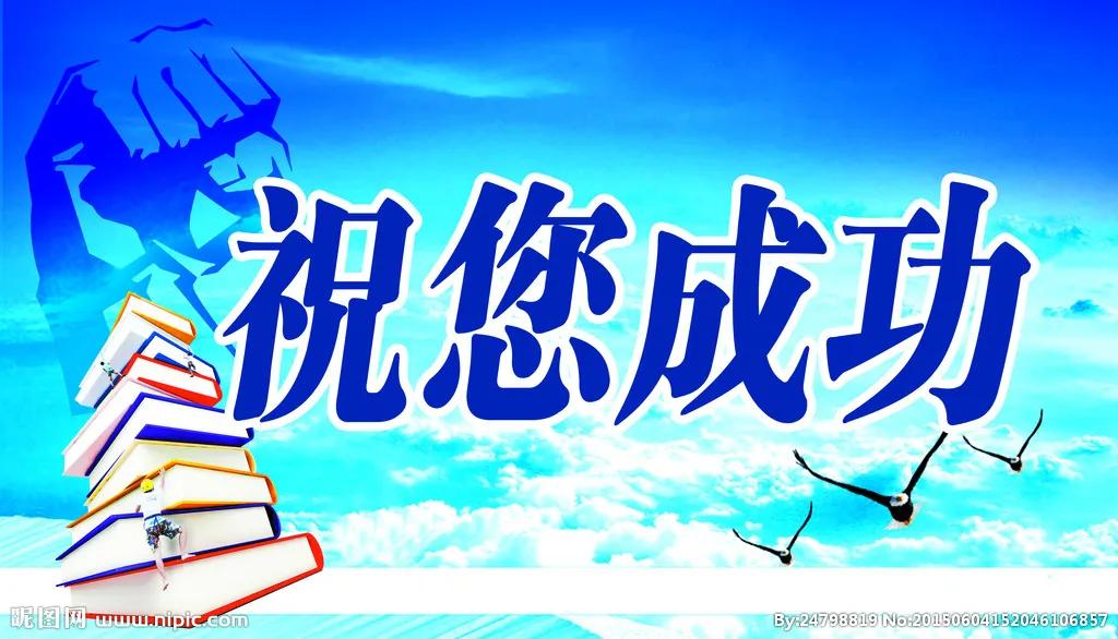 要考公务员找什么工作,要考公务员怎么选择职位