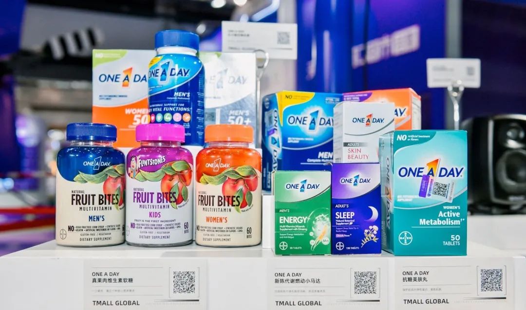 全球消费博览会地点,全球众多新品将于消博会首发首秀