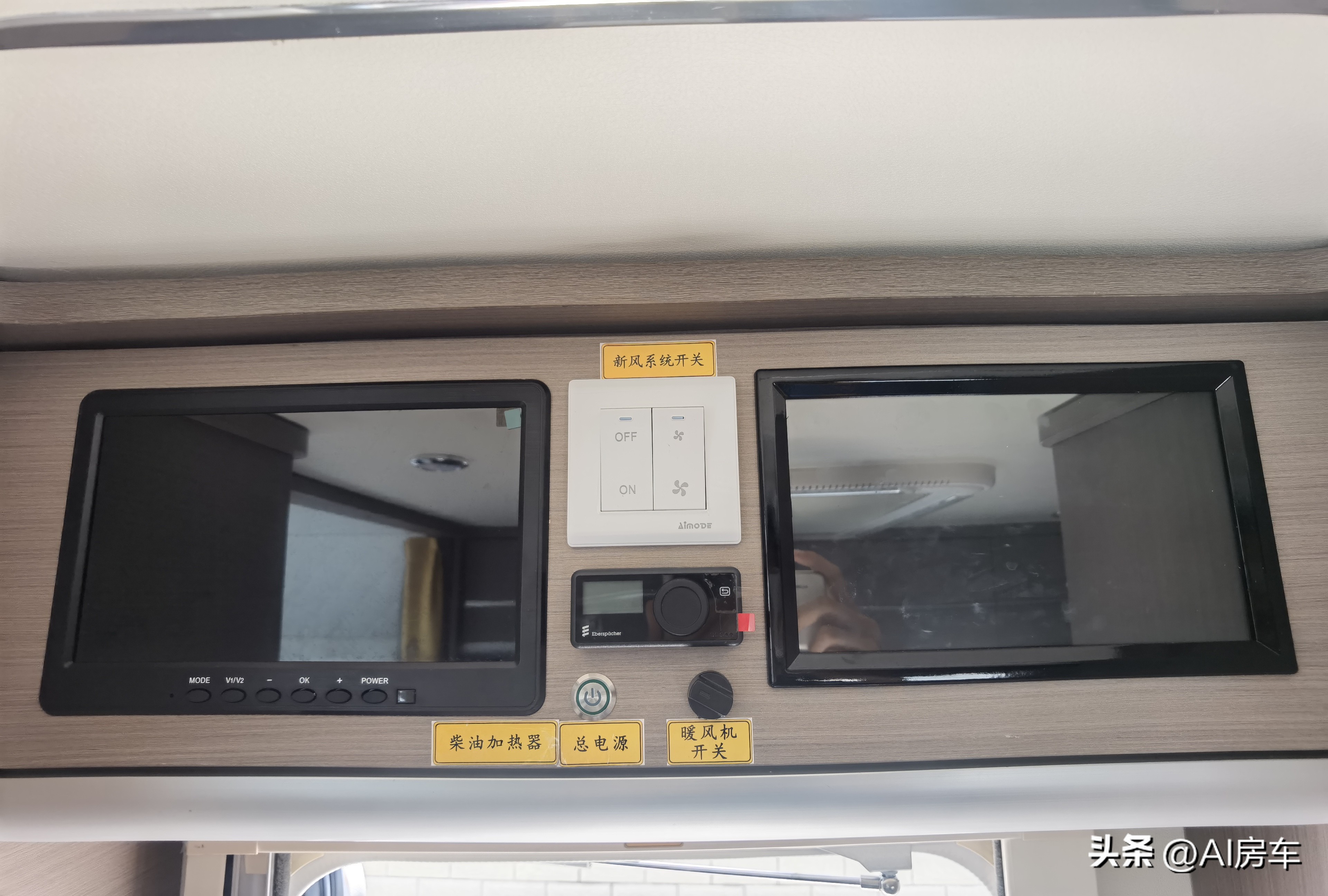 长安4500改装房车全过程视频,长安小房车亲民版7.98万起