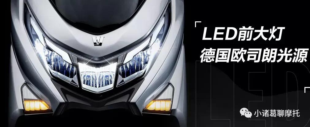 2024款豪爵uhr150有什么改动,豪爵uhr150什么时候上市的