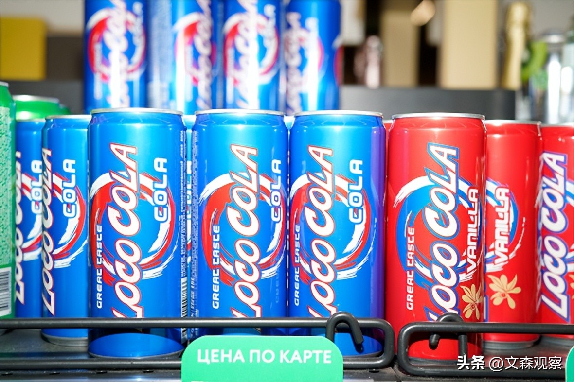 百事可乐跟苏联合作 (百事和可口可乐之间的大战)