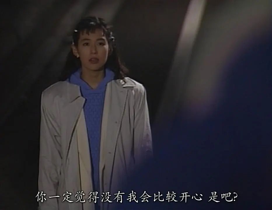 东京爱情故事赤名莉香穿搭,东京爱情故事里的赤名莉香