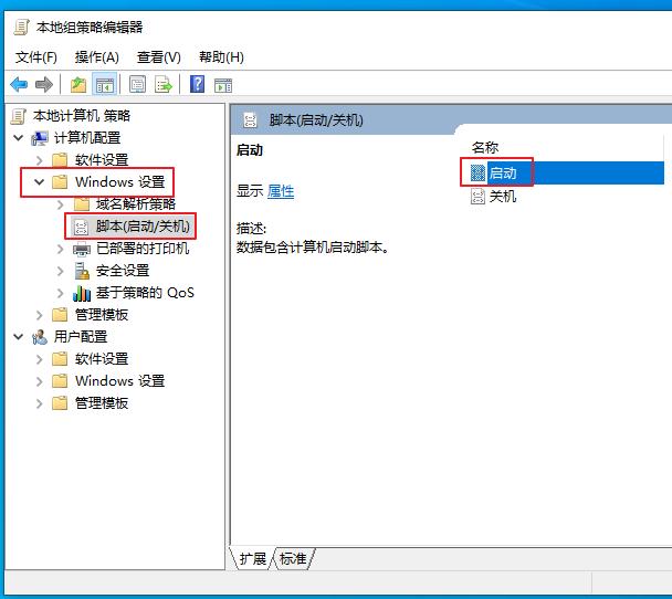 10个最可怕的cmd命令,十大超危险的cmd命令