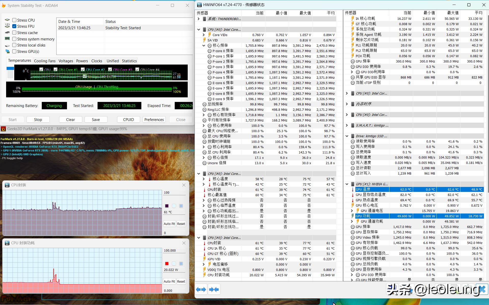雷神t-book14旗舰轻薄本扩展内存,雷神t-book16英寸笔记本值得入手