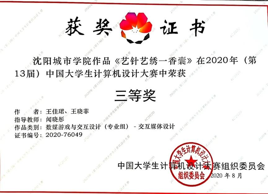 新媒体专业与新媒体技术,网络与新媒体必学