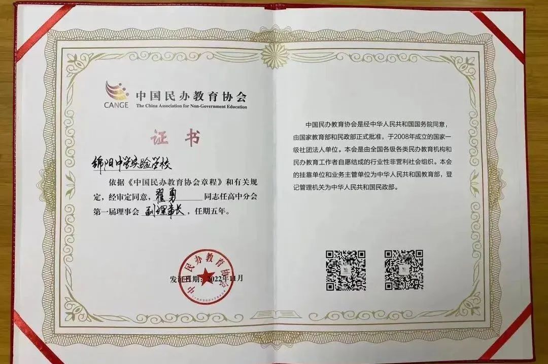 鐩涗笘鍗庤癁鐮ョ牶鍓嶈,鐩涗笘涓崕鐮ョ牶鍓嶈