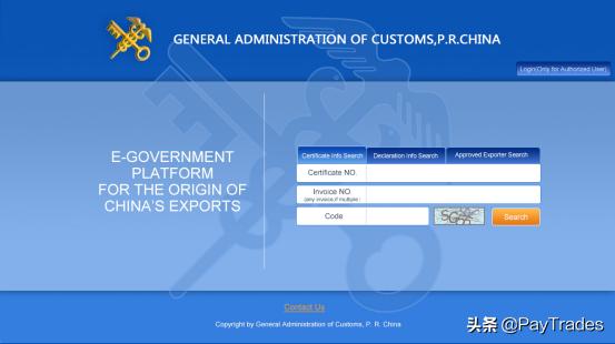 外贸常用查询,推荐一些实用的外贸工具和网站
