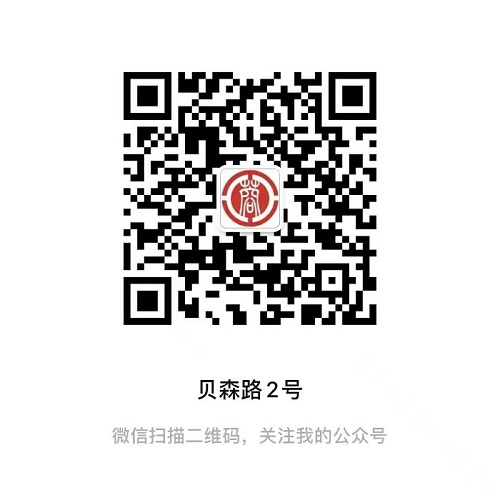 劳动保障监察提前排查预防欠薪,根治欠薪工作加强劳动保障