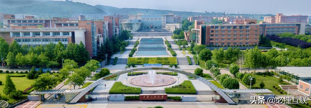 必捷互联与西安工程大学共同打造智慧教室无线投屏解决方案