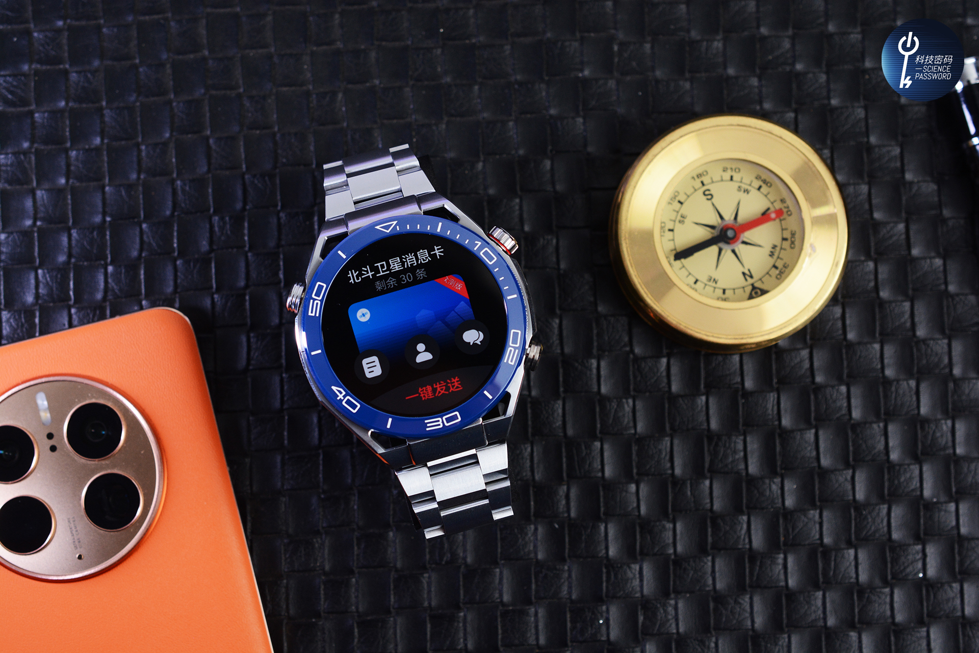 华为手表watchultimate非凡大师潜水,华为最新智能手表watchultimate