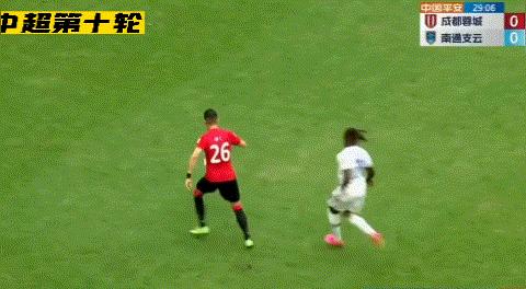 南通支云0:1负成都蓉城,成都蓉城1比0南通支云