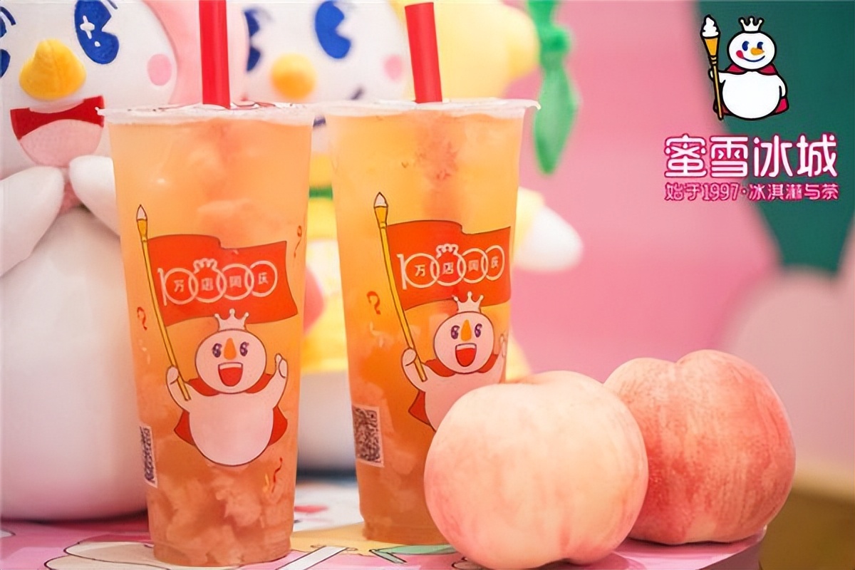 蜜雪冰城加盟店需要多少钱加盟费,蜜雪冰城加盟费多少钱可以加盟店