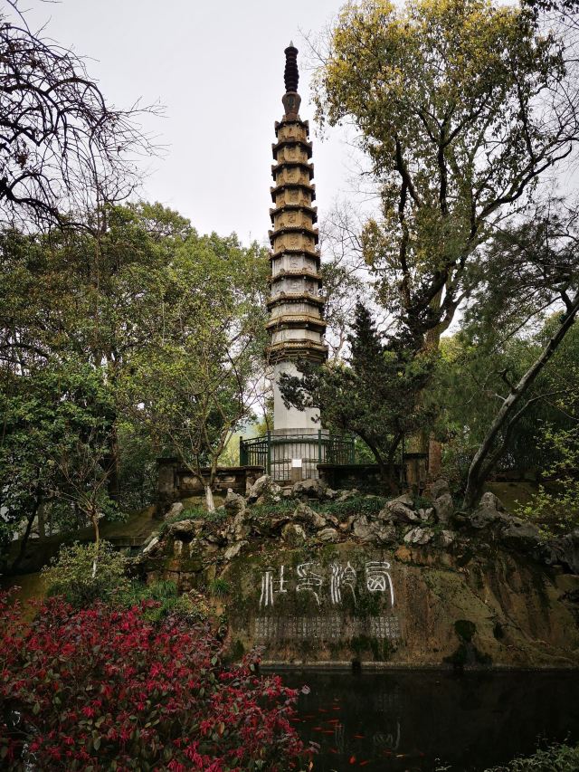 杭州园林哪个最值得去,杭州十大绝美园林