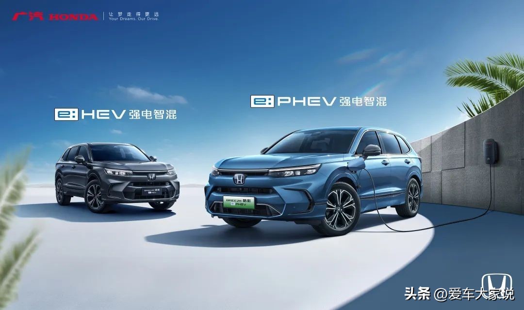 全新一代皓影豪华版本5座,全新皓影2022款混动豪华版功能