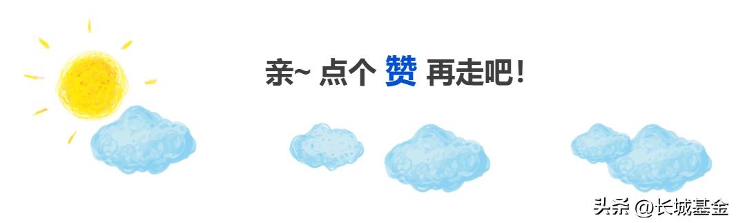 互联互通和发展繁荣具有历史意义,推动互联互通促进繁荣
