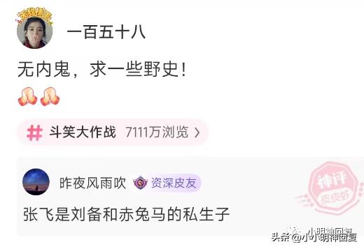 老人腿部按摩禁忌,胸部按摩的禁忌