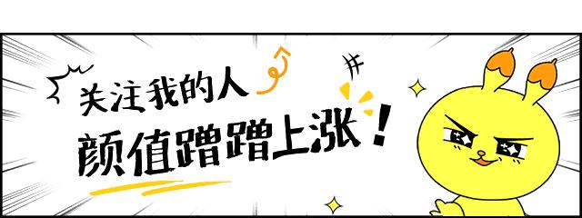 劝君莫钓三月鲫？真正该劝的是那些电鱼人，钓友：钓鱼人背了黑锅