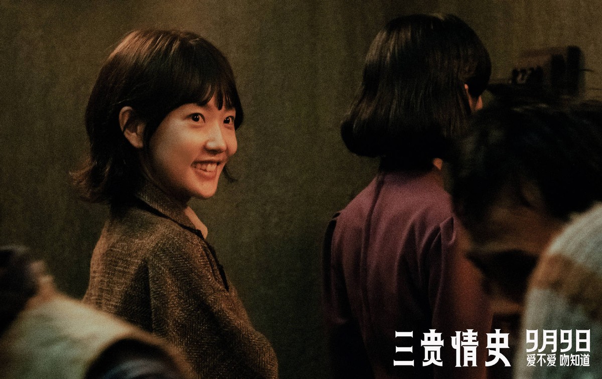 奇幻爱情电视剧大结局,奇幻爱情片全集